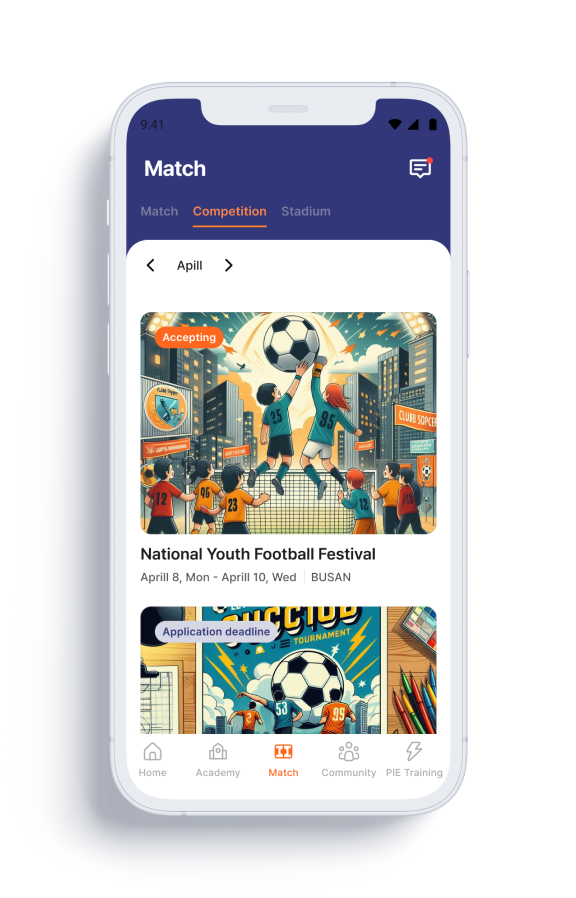 Competition Homepage